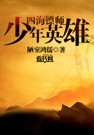 异世之三国赵云传