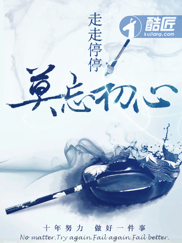 至尊邪神