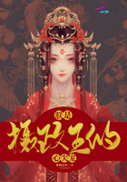 朕是摄政王的心尖宠