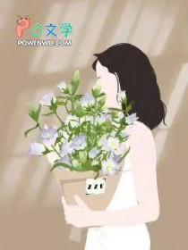 菲嘗可愛