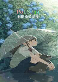 治癒h
