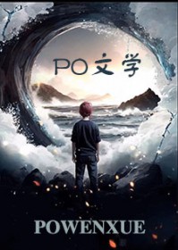 被頂流倒貼曝光後