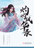 穿书：病弱反派他总想杀了我