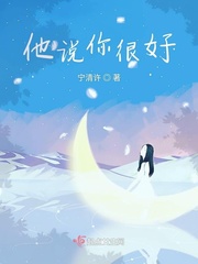 火影：我写日记曝光大筒木降临