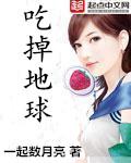 大明好伴读