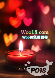 冉冉向東