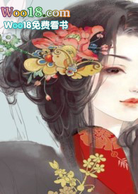男頻文中的惡毒女配