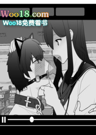 校草公狗養成日記