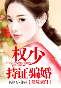 盛先生持證上崗
