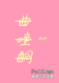曲唑酮（‌​‎父​­‎‍‍女​­‌‎‍​­1‎‌V‌‍‎­​1​‌​‎‎）