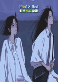 襯衫和短裙