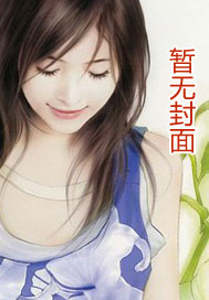 视线