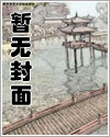 黑暗王者