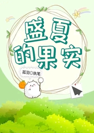 上瘾（‎‌‍1‎­‌​V‍­1­​‌,SC）