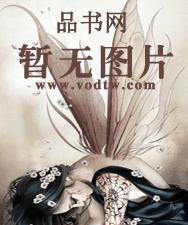 我的手机连三界
