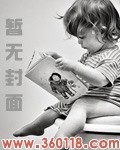 强秦