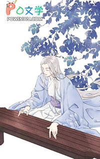 炮灰女配她靠內卷自救