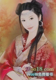 鎮上來了個漂亮女人